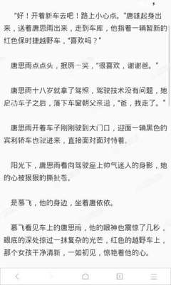 全网担保网站